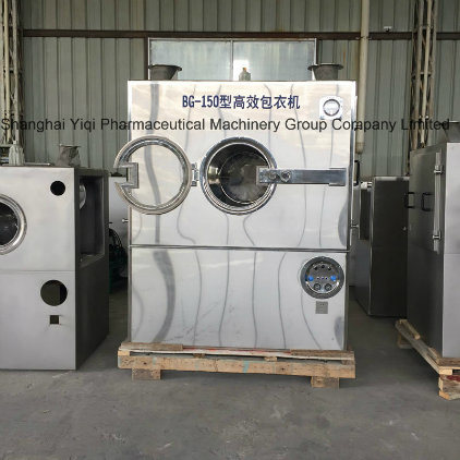 High Efficient Automatic Pharmaceutical Tablet Film Coating Machine (BG Series)
