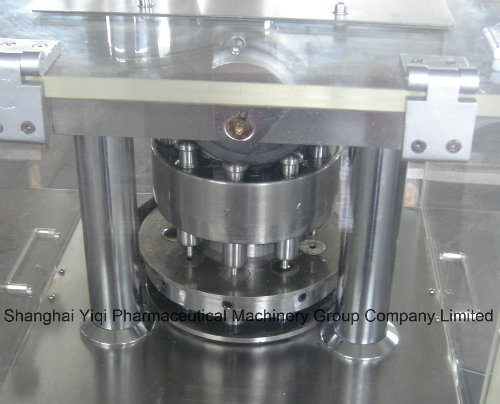Small Rotary Tablet Press Machine for Caplets (ZP-7)