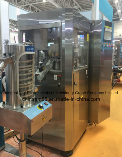 Gzpt-26 High-Speed Rotary Tablet Press Machine with Precompression Function