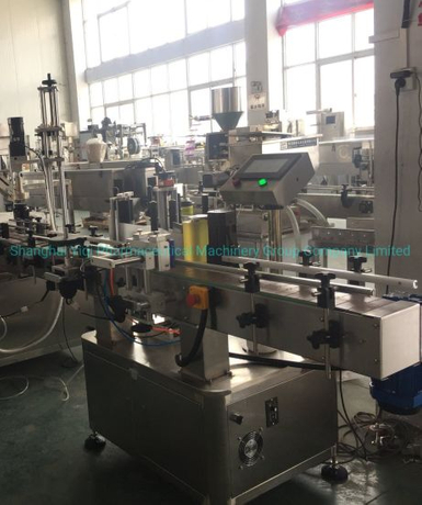 Fully Automatic Packing Machine for Protein Powder, Infant Milk Powder, Adult Milk Powder