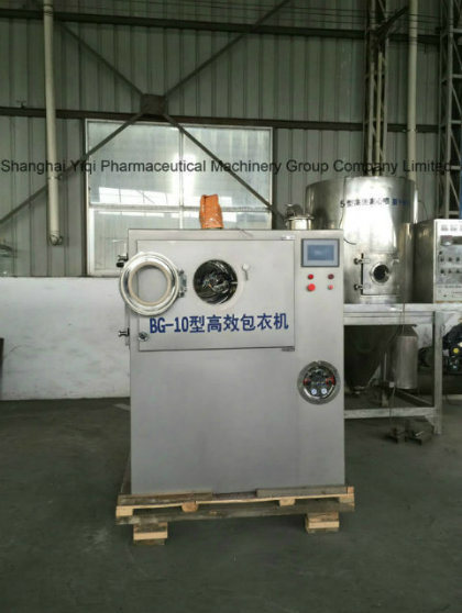 High Efficient Automatic Pharmaceutical Tablet Film Coating Machine (BG Series)