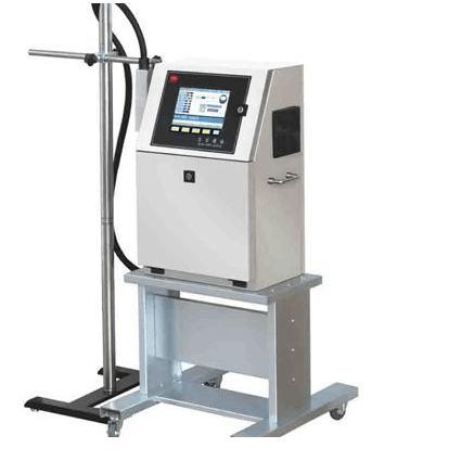 Fully Automatic Protein Powder Mixing Packing Machine