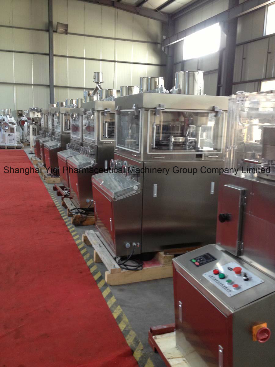 Automatic Rotary Tablet Press Machine for Solid Catalyst (ZPW-29, 31)