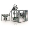 Automatic Rotary Pouch Packaging Machine