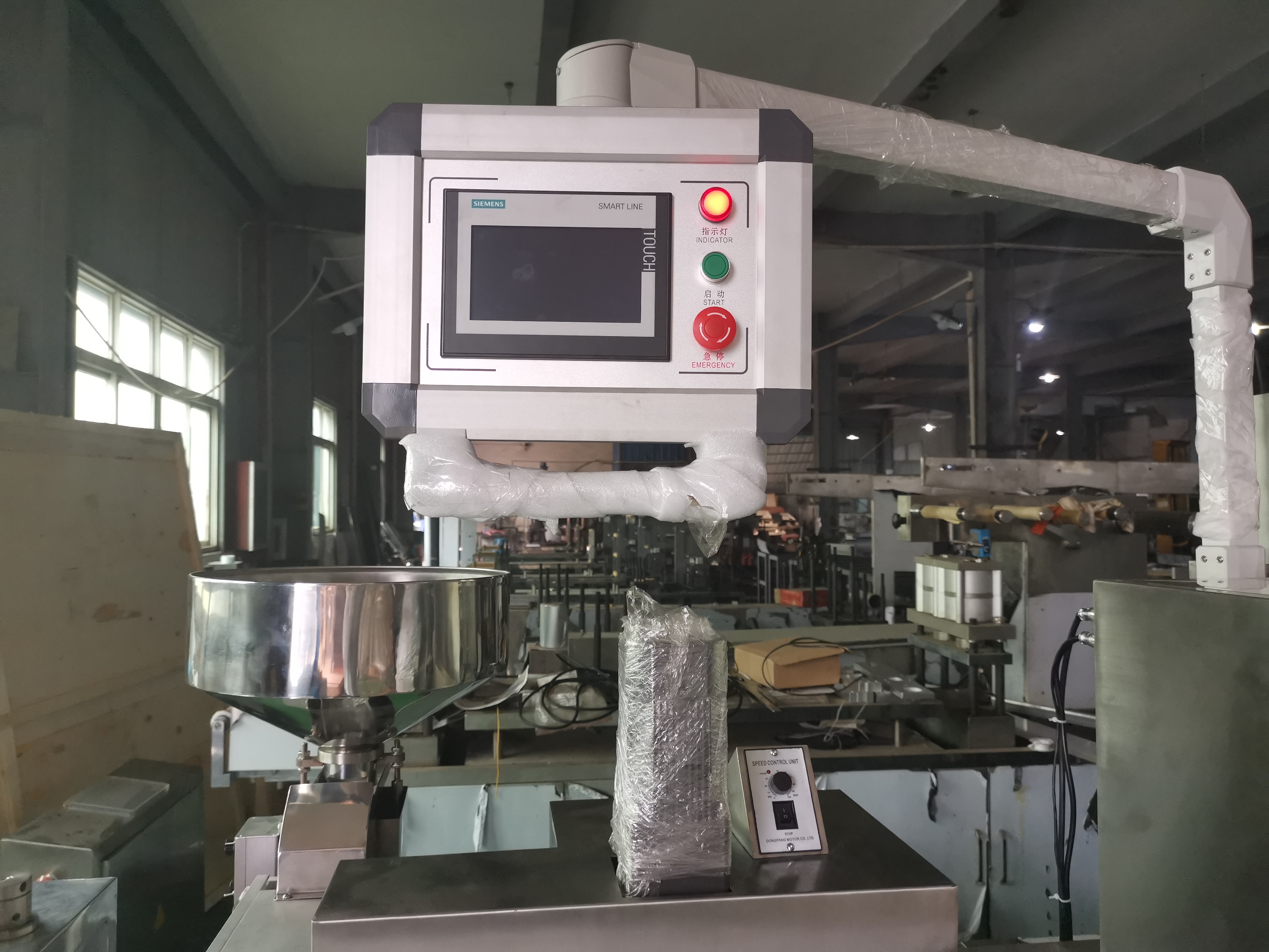 Automatic Blister Packaging Machine (DPP-260)