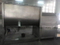 2D Movement Mixing Machine (EYH Series)