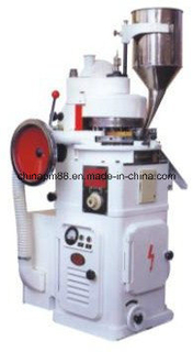 China Single Press Rotary Tablet Press Machine, Pharmaceutical Machinery (ZP-15)