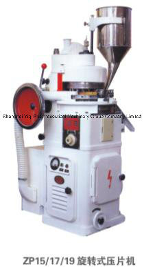 Zp-17 Rotary Tablet Press Machine for Cosmetics Manufacturing