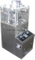 Ce Approved GMP Mini Rotary Tablet Compression Machine for R & D (ZP5, ZP7, ZP9)