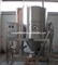 Pesticide Drying Equipment & Spray Dryer (LPG-150)