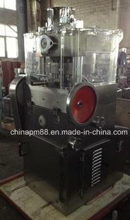Big Tablet Pressing Rotary Tablet Press Machine (ZP-17B)