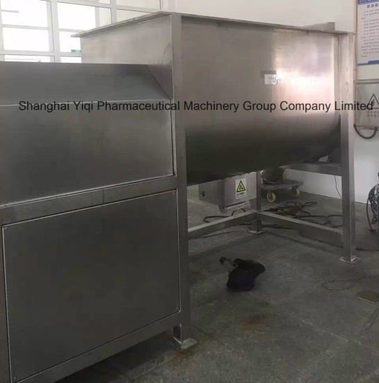 High Efficient Powder & Liquid Blender/ Spiral Double Ribbon Mixer (WLDH model)