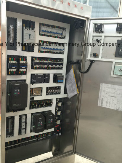 Automatic Tablet Film Coating Machine (Model BG)
