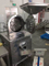 Wfcj Vertical Tea Powder Grinding Machine