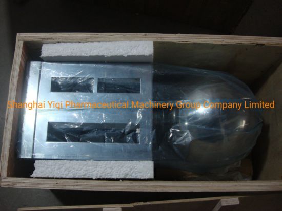 Automatic Pill Making Machine Pharmaceutical Manufacturing Machine for Small Scale Pill Manufacturing Clz-18