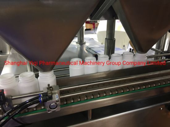 High-Speed Electronic Tablet and Capsule Counting Machine for Pharmaceutical Packaging by Bottles