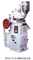 Zp-15 Model High Quality Bath Salt Compression Machine