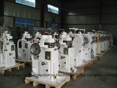 Small Rotary Tablet Press Machine (ZP-5, 7, 9 Series)