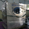 High Efficient Automatic Pharmaceutical Tablet Film Coating Machine (BG Series)