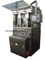 Washing Tablets & Detergent Tablets Rotary Tablet Press Machine