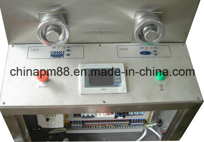 Rotary Tablet Press Machine (ZPW17)
