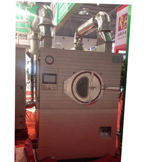 Automatic Tablet Film Coating Machine (Model BG)