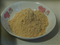 Fine Grinding Machine for Ginger/ Chilli/Pepper/Soy Bean/ Sugar/ Star Anise/Cinnamon (FL-600)