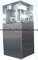 Small Rotary Tablet Press Machine for Caplets (ZP-7)