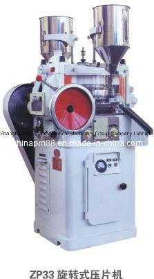 Glass Mosaic Tablet Compression Machine (ZP33)