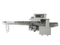 Automatic Vertical 4 Welds Powder Packing Machine