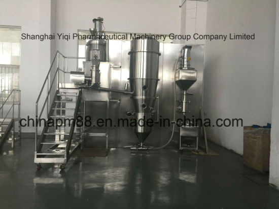 Fully Closed Solid Preparation Granulating Drying Processing System