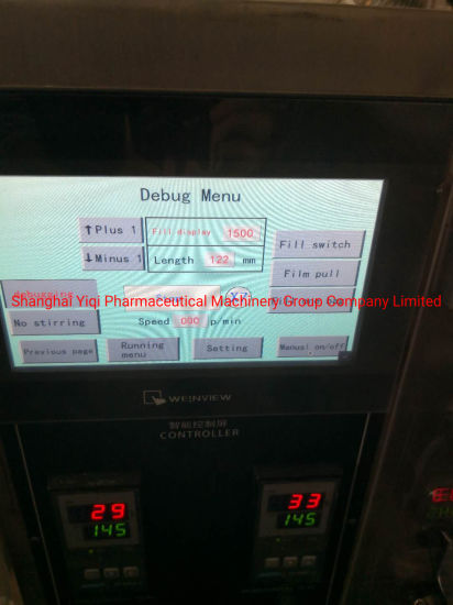 Automatic Powder Packaging Machine for Health Products