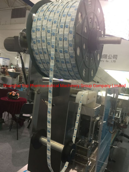 High-Speed Electronic Tablet and Capsule Counting Machine for Pharmaceutical Packaging by Bottles