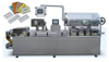 Automatic Blister Packaging Machine (DPP-260)