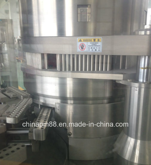 Ce Approved Fully Automatic Encapsulation Machine & Capsule Filler Machine (NJP-3500)
