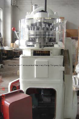 Zp-15 Model High Quality Bath Salt Compression Machine
