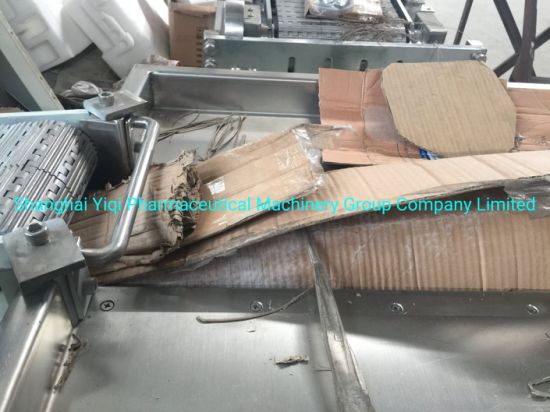 High Quality Automatic Herb Cutting Machine for Pharmaceutical Cosmetics Industry