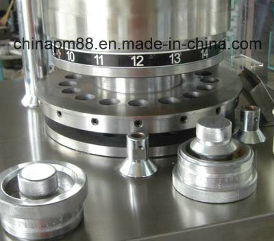 Rotary Tablet Press Machine (ZPW17)