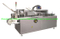 Automatic Vial Packing and Cartoning Production Machine (250E)