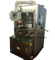 Automatic Pharmaceutical Tablet Cleaning Machine (SZS Series)