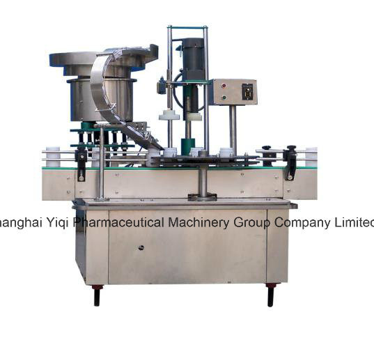 Fully Automatic Protein Powder Mixing Packing Machine