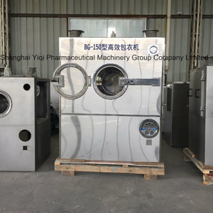 China Manufactured Automatic Tablet Film Coating Machinery (BG-150)