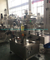 Fully Automatic Packing Machine for Protein Powder, Infant Milk Powder, Adult Milk Powder