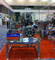 Wfcj Vertical Tea Powder Grinding Machine