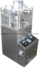  Mini Rotary Tablet Press Machine for Laboratory (ZP-7)