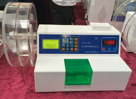 Automatic Tablet Friability and Hardness Tester, Cjy-2c
