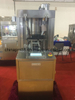 D Tooling GMP Standard Mini Rotary Tablet Press Machine(ZPS-20)