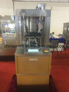 D Tooling GMP Standard Mini Rotary Tablet Press Machine(ZPS-20)