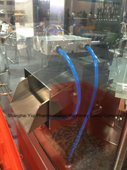 Automatic Hard Capsule Encapsulation Machine (NJP-6000C)