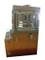 High Speed Automatic Rotary Tablet Making Press Pharmaceutical Machine Ipt29e